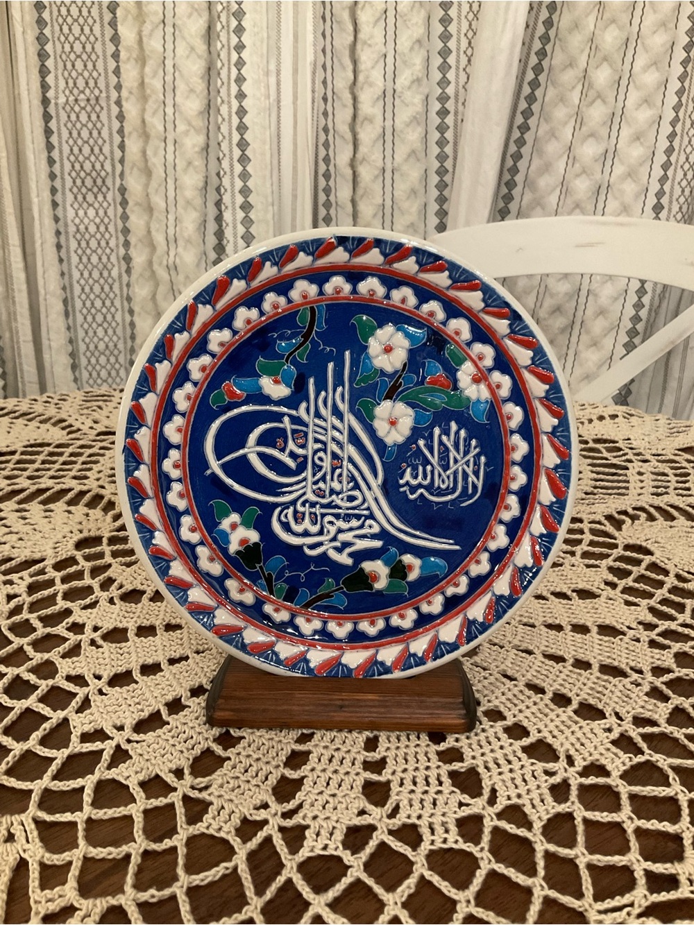 Bilgin Cini Kutahya Turkey 9” Hand Painted Decorative Plate